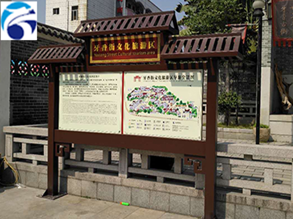 戶外廣告標識標牌采用什么燈合適，優點是什么？